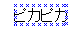 sJsJ