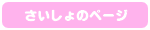 ̃y[W